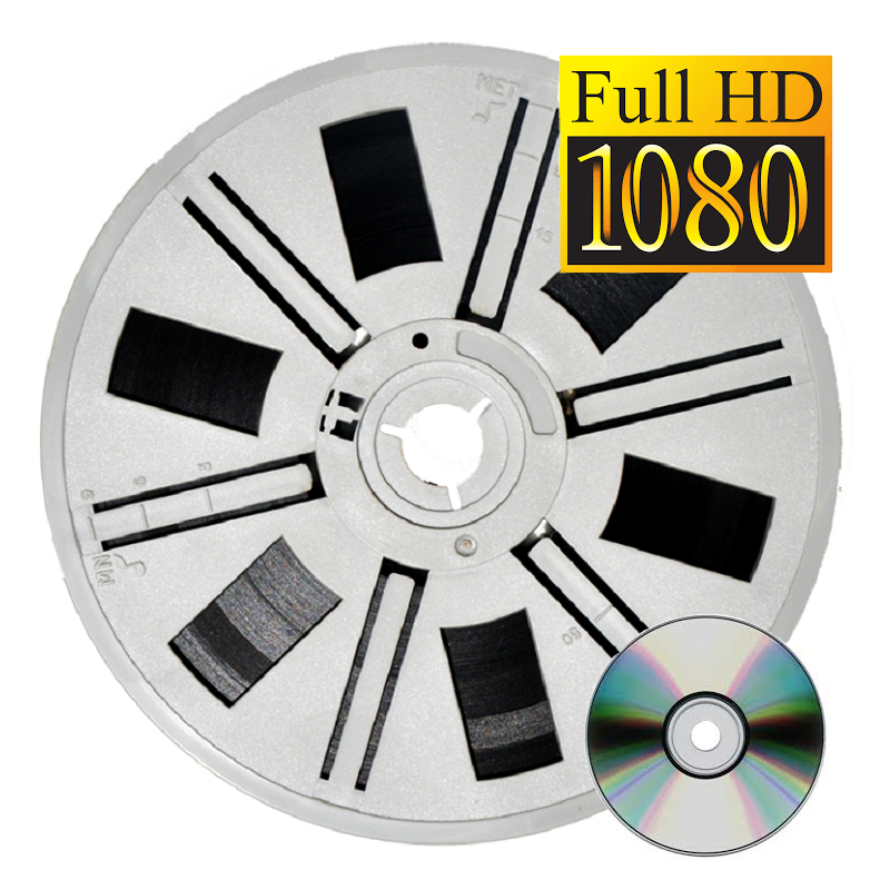 Bobine film - 17.5cm - 120m